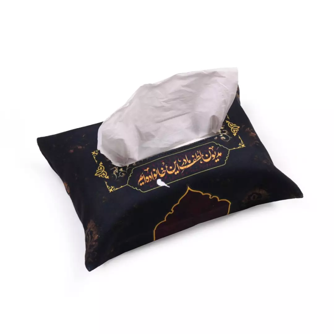 جادستمال کاغذی مخمل مشکی با شعار مدیون لطف مادر این خانواده ایم کد 2