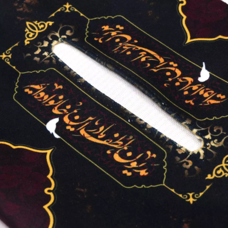 جادستمال کاغذی مخمل مشکی با شعار مدیون لطف مادر این خانواده ایم کد 2