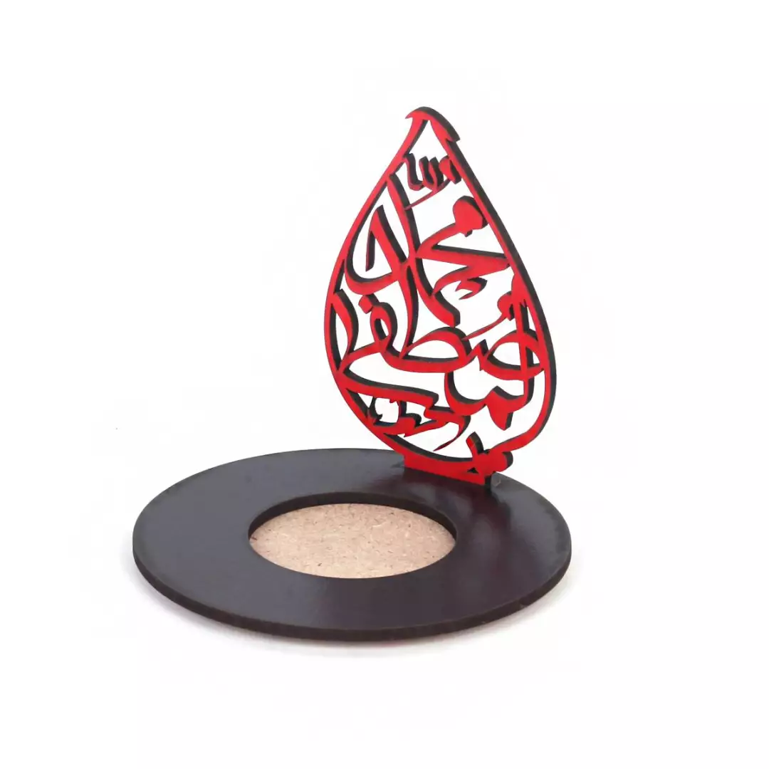 جاشمعی وارمر چوبی با شعار یا محمد مصطفی صله الله علیه و آله وسلم (701079) - قرمز