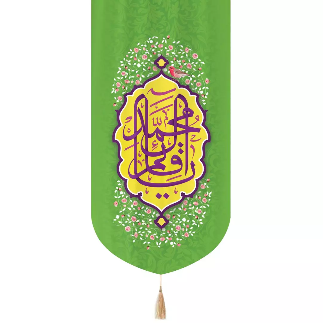 کتیبه مخمل تک عددی با شعار یا قائم آل محمد رنگ سبز 65*135