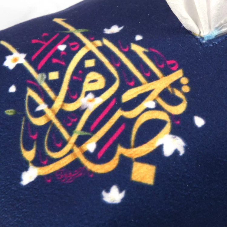 جادستمال کاغذی مخمل با شعار یا صاحب الزمان رنگ بنفش