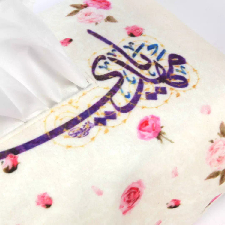 جادستمال کاغذی مخمل با شعار یا مهدی رنگ کرمی