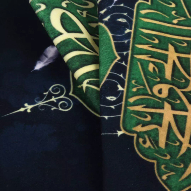 کتیبه مخمل آیفونی یا باب الحوائج موسی ابن جعفر 20*40