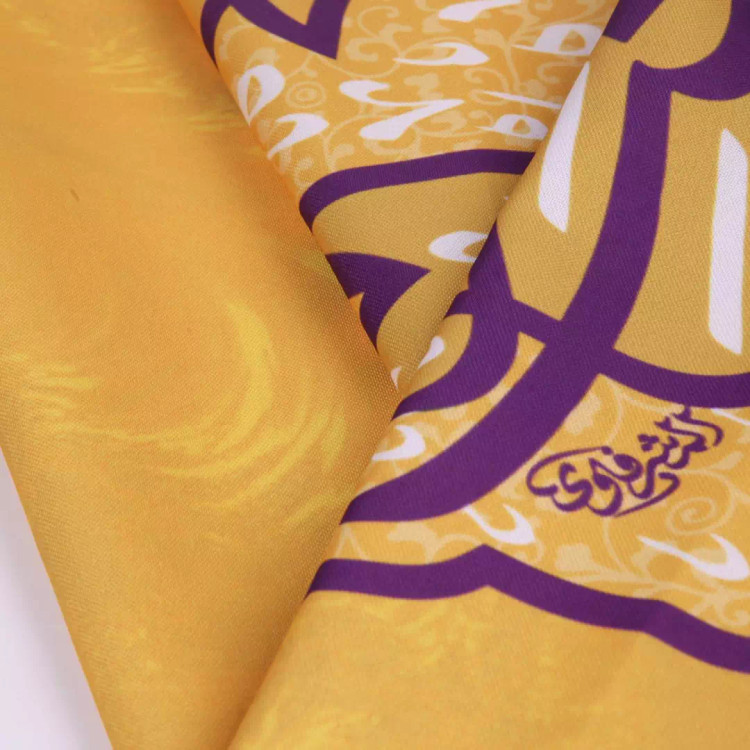 کتیبه پاناما عمودی تک عددی با شعار یا صاحب الزمان رنگ زرد 33*130