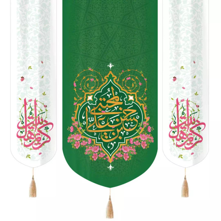 کتیبه سه عددی مخمل با شعار حسن ابن علی المجتبی رنگ سبز 140*140