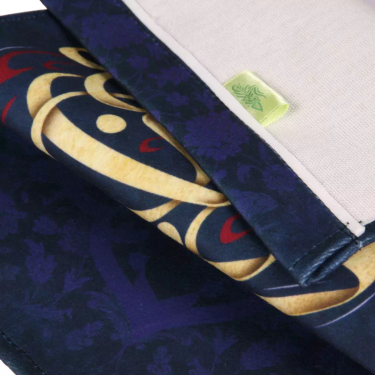 کتیبه مخمل تک عددی با شعار فزت و رب الکعبه 65*135
