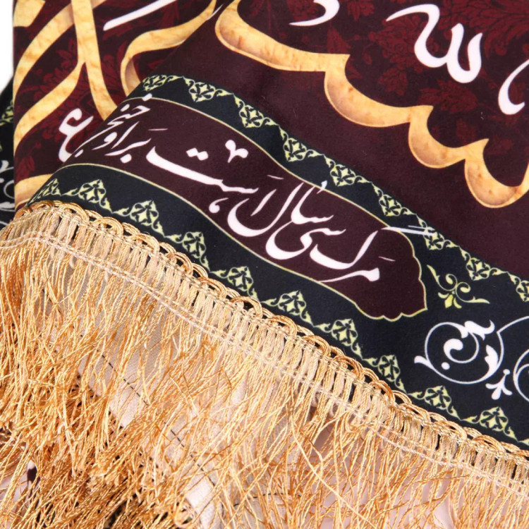 کتیبه مخمل افقی مستطیلی با شعار السلام علیک یا علی بن ابی طالب 140*300