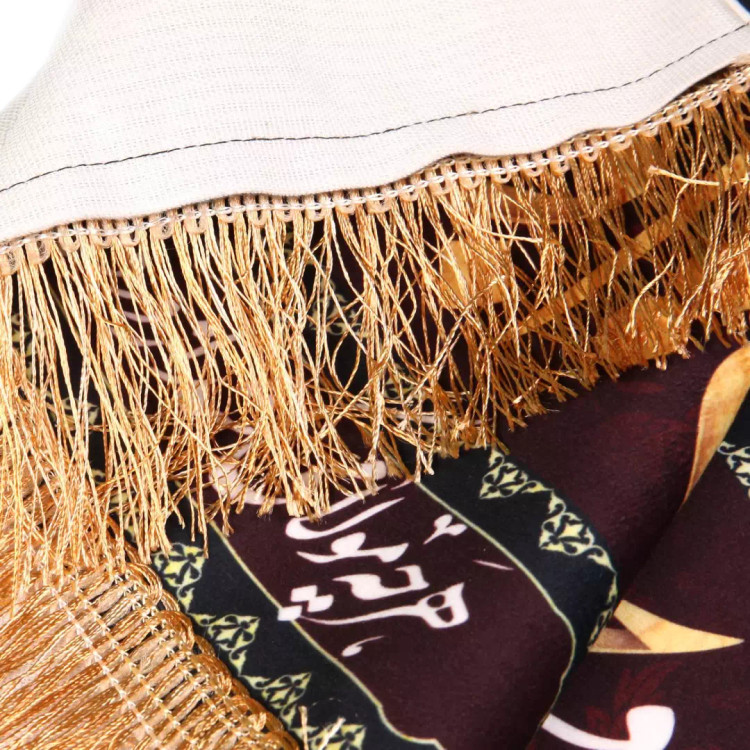 کتیبه مخمل افقی مستطیلی با شعار السلام علیک یا علی بن ابی طالب 38*80