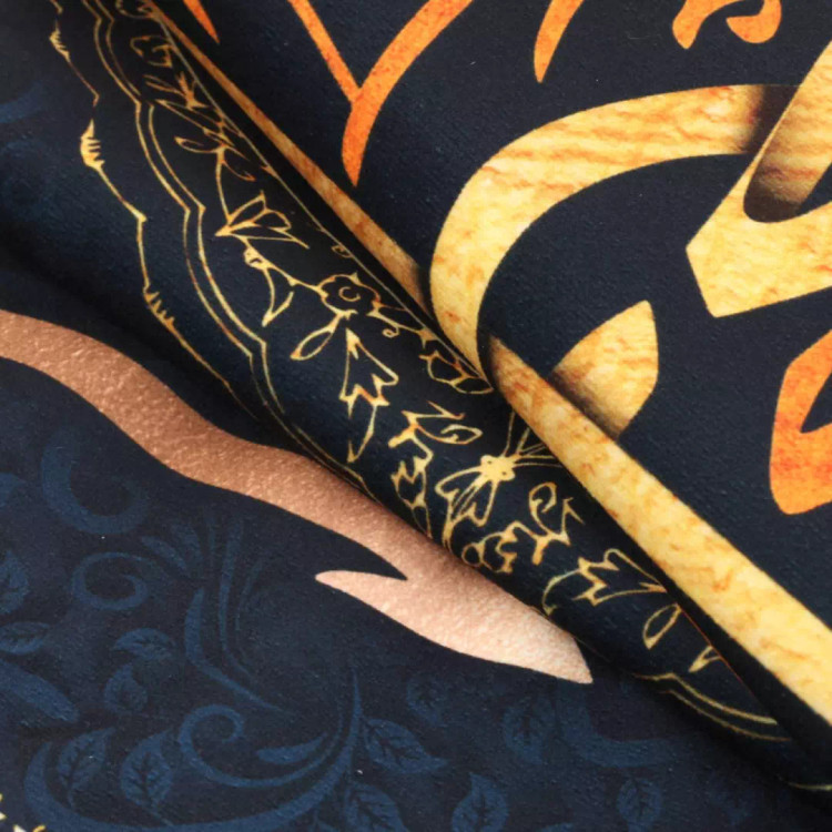 کتیبه مخمل پایین هلالی با شعار جعفر الصادق 70*150