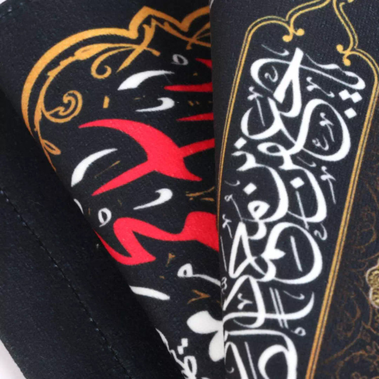 کتیبه مخمل کنار آیفونی با شعار یا صادق آل محمد 20*40