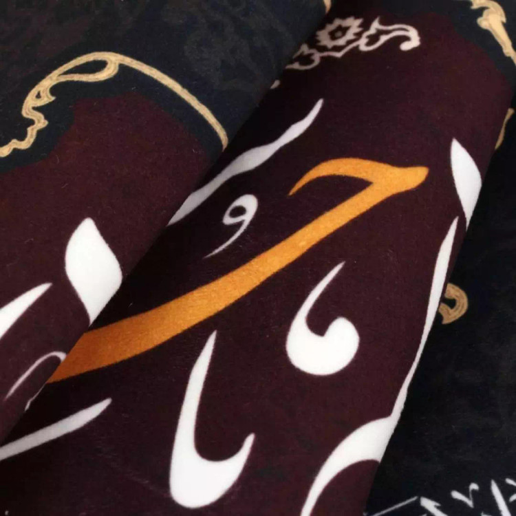 کتیبه مخمل پایین هلالی با شعار نجات اهل عالم با حسین است (700572) - 140*200 سانتیمتر