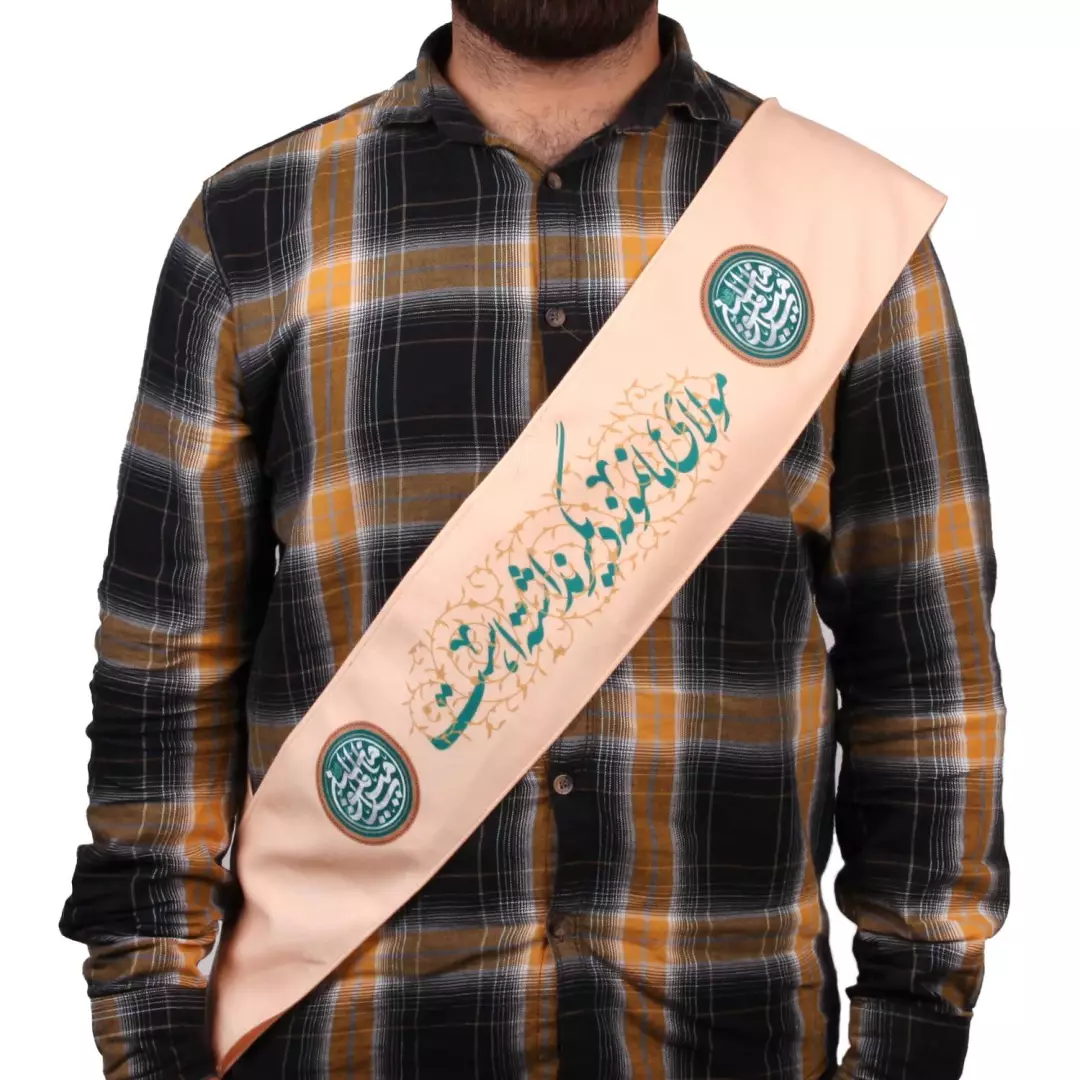 حمایل خادم مخمل مولای ما نمونه دیگر نداشته است