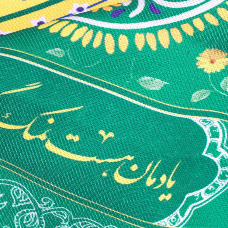 سفره سپاس فارسی 6 نفره در ابعاد 120*220 رنگ سبز