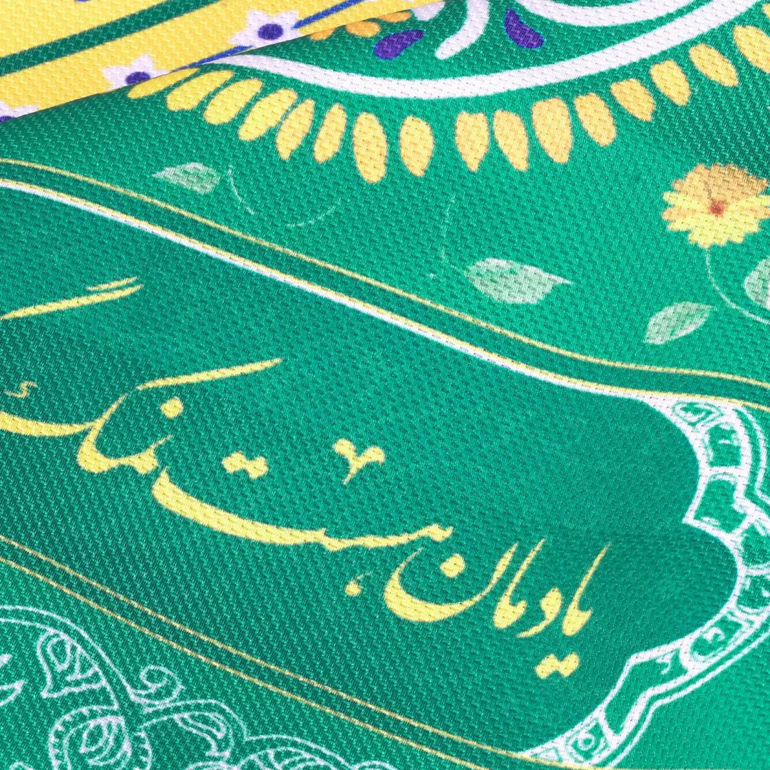 سفره سپاس فارسی 8 نفره در ابعاد 120*270 سانتیمتر رنگ سبز