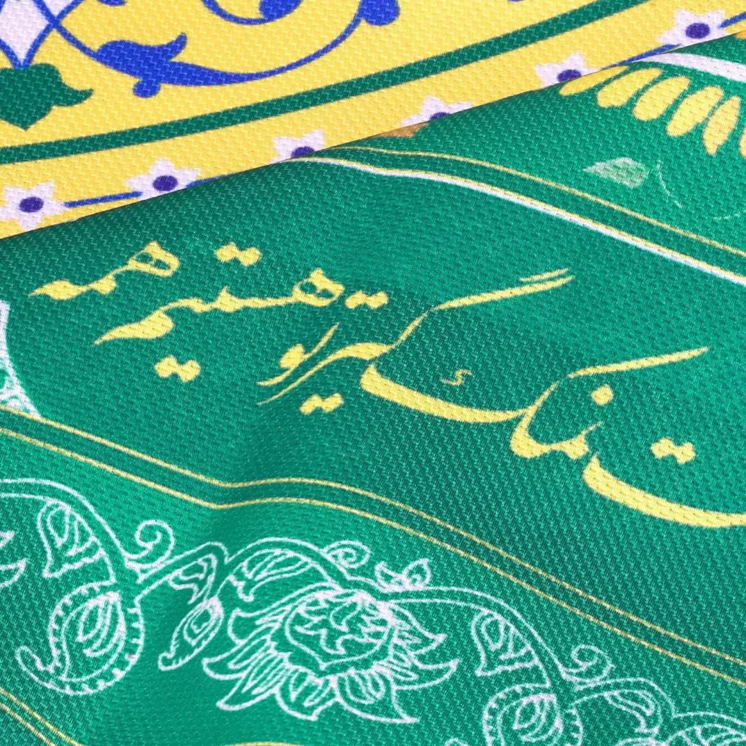 سفره سپاس فارسی 10 نفره در ابعاد 120*325 سانتیمتر رنگ سبز