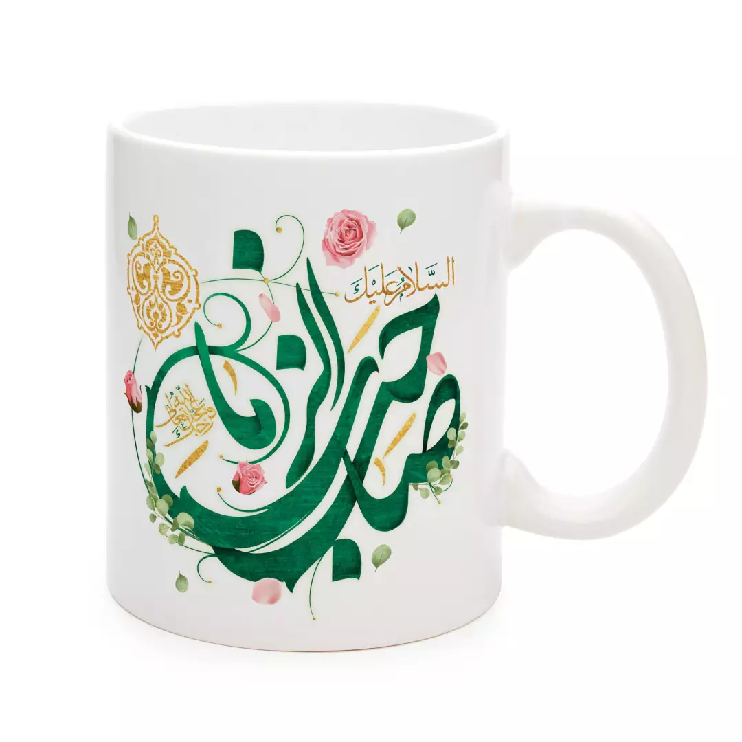 ماگ سرامیکی با شعار یا صاحب الزمان متن سبز 330 میلی لیتر