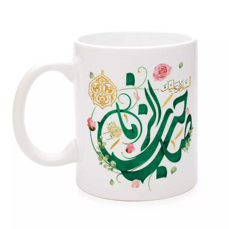 ماگ سرامیکی با شعار یا صاحب الزمان متن سبز 330 میلی لیتر