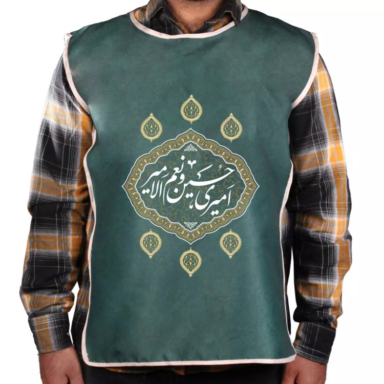 کاور خادم پاناما با شعار امیری حسین و نعم الامیر (700654) - سبز