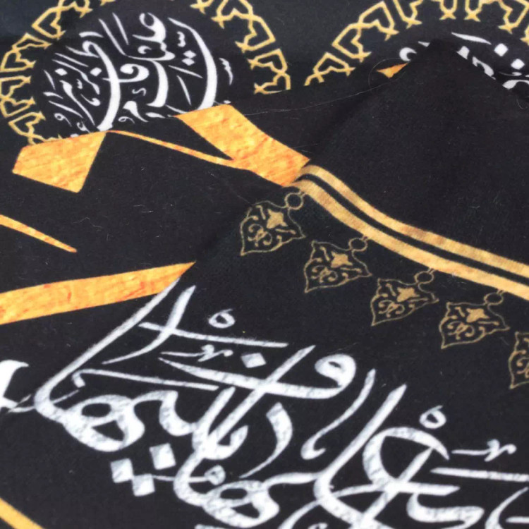 کتیبه مخمل افقی با شعاریا فاطمه الزهرا بنت محمد طرح چهارده معصوم ابعاد 70*100