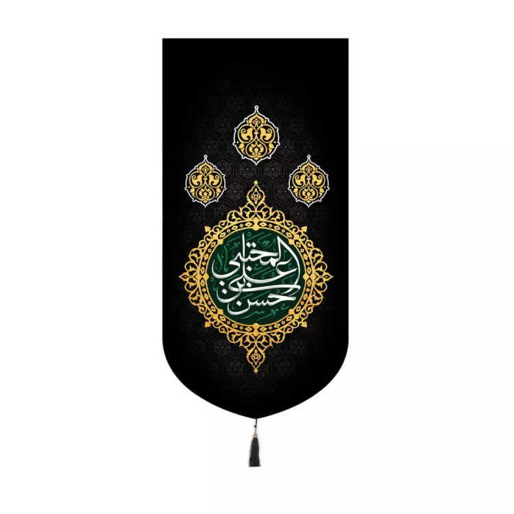 کتیبه مخمل کنار آیفونی طرح حسن بن علی المجتبی علیه السلام 20*40
