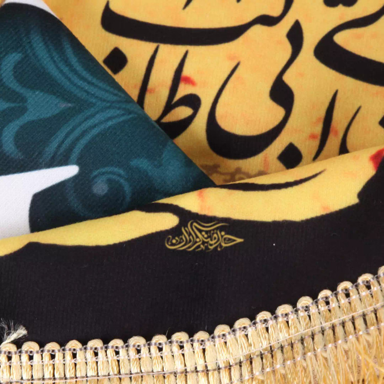 کتیبه مخمل پایین هلالی محمد رسول الله طرح 28 صفر 265*140