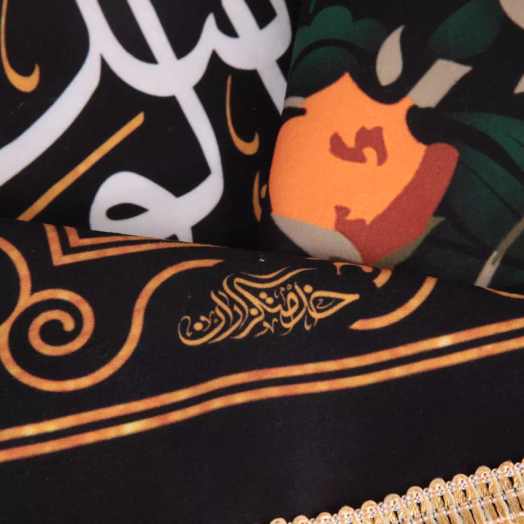 کتیبه مخمل افقی طرح السلام علیک یا سکینه بنت الحسین 140*250
