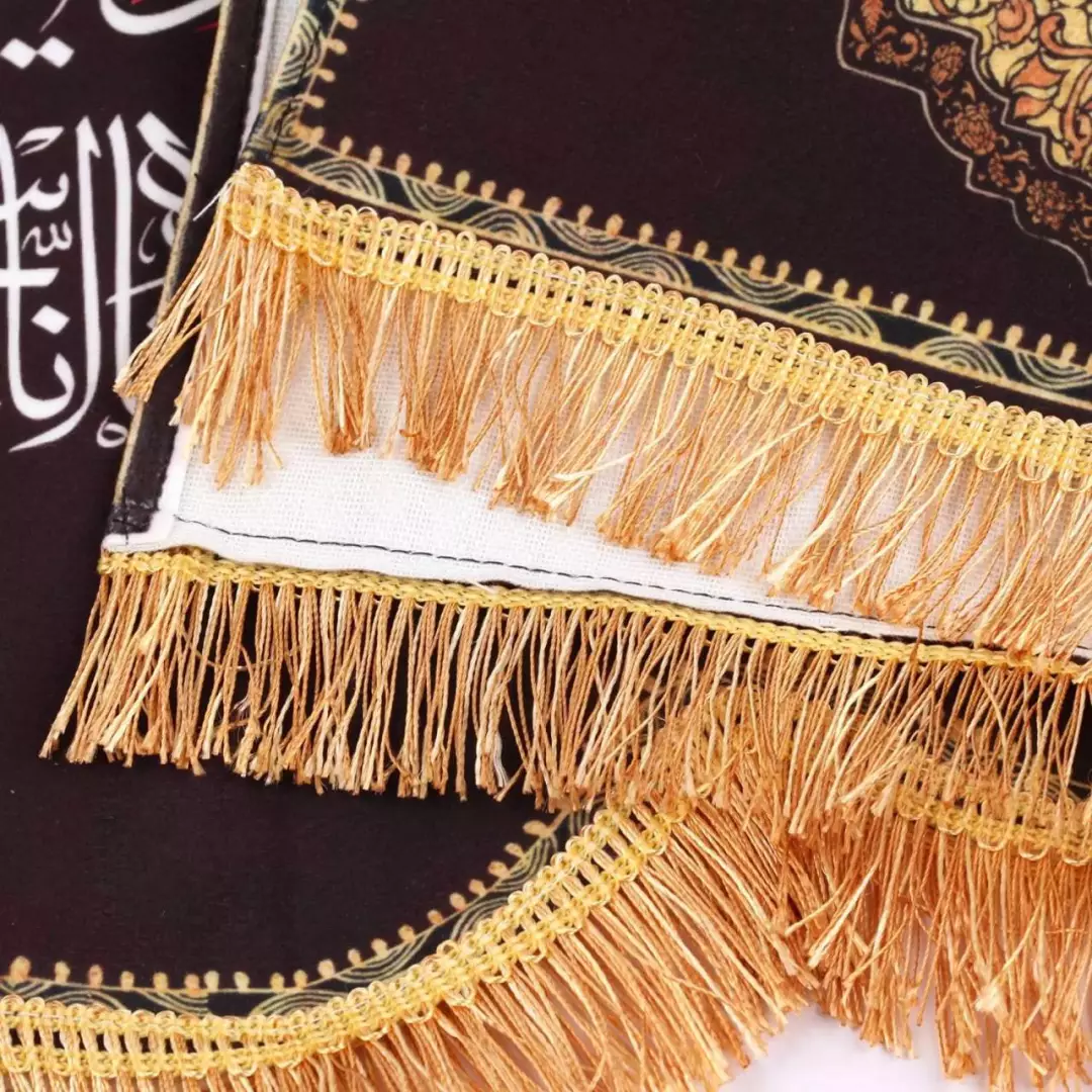 کتیبه مخمل پایین هلالی با شعار یا جعفر بن محمد ایها الصادق (700717) - 56*120 سانتیمتر
