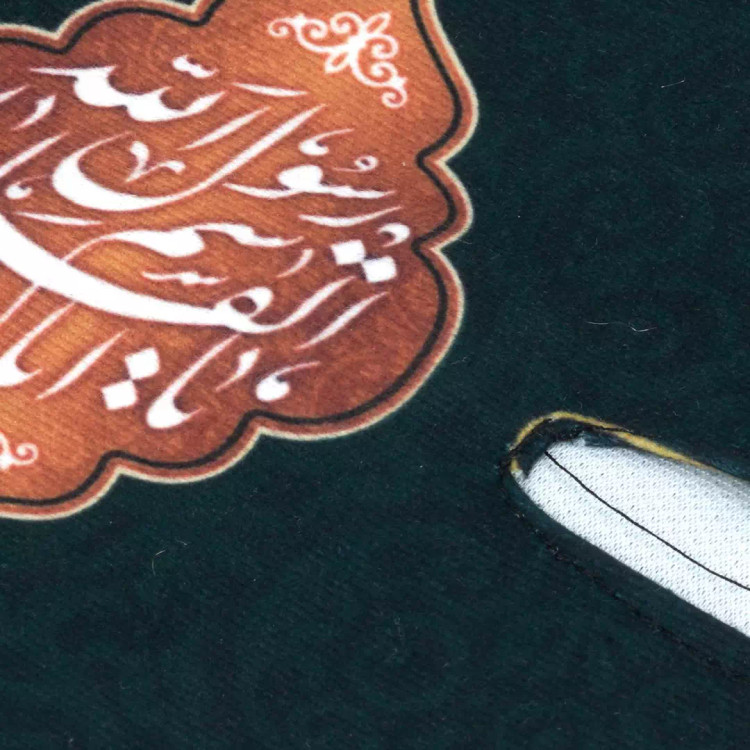 جادستمال کاغذی مخمل طرح یا اباالقاسم یا رسول الله