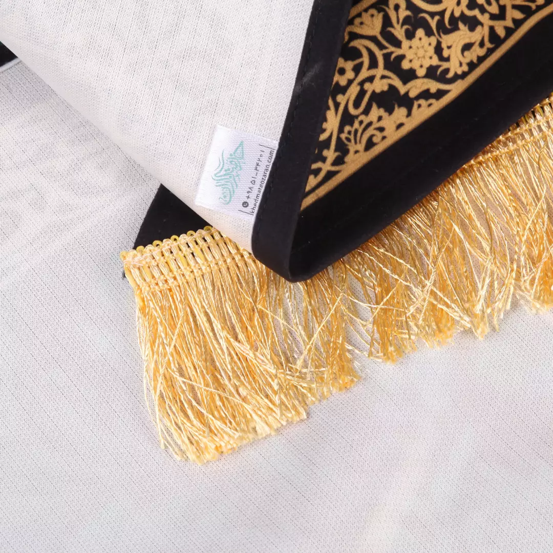 کتیبه مخمل پایین هلالی طرح صلی الله علیک یا علی بن موسی الرضا المرتضی (700731) - 140*250 سانتیمتر