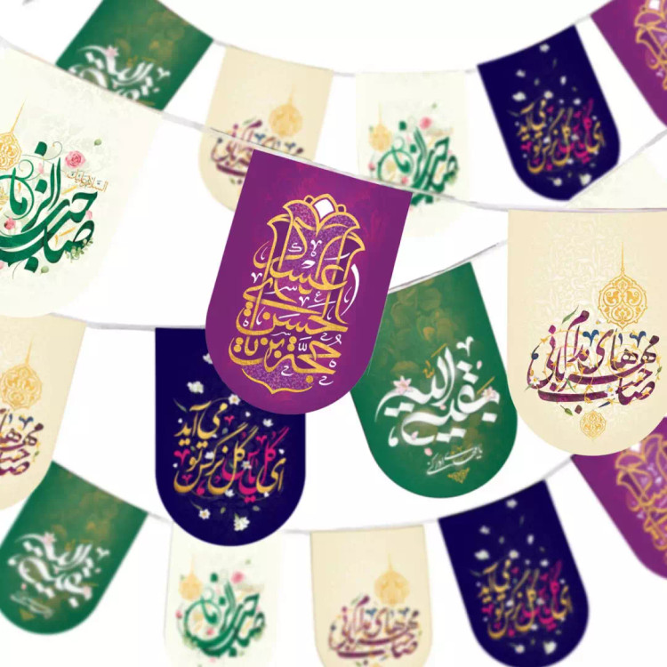 ریسه ساتن پایین هلالی نیمه شعبان بزرگسال 8 متری کد 1