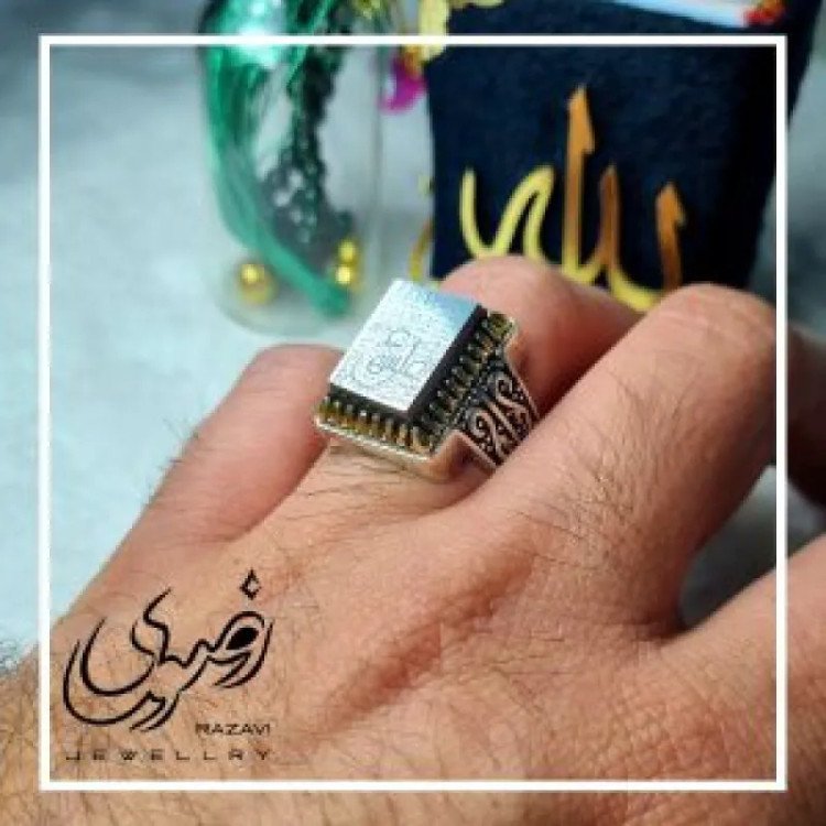 انگشتر مردانه نقره 925 عیار با نگین حدید صینی عین علی