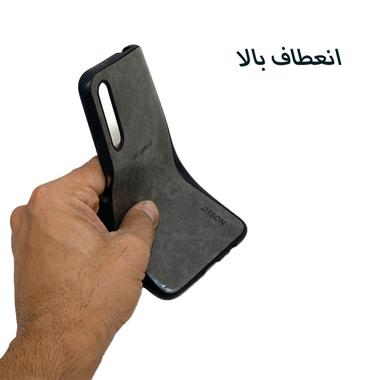 قاب گوشی موبایل هواویy9s-honor9x pro-y9 s.مدل چرم
