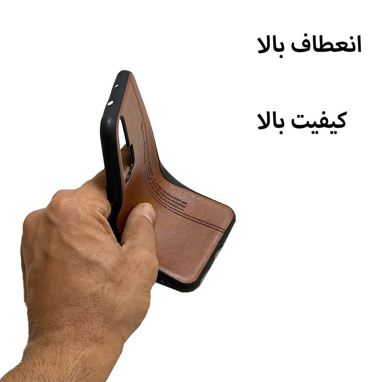 قاب گوشی موبایل هواوی nova 5t-nova5t-honor20.مدل چرمی