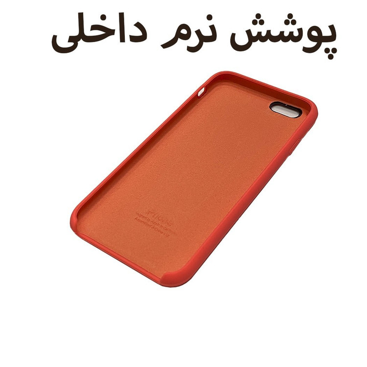 قاب گوشی موبایل اپل6-ایفون6-آیفون6s-اپل6s.مدل سیلیکن