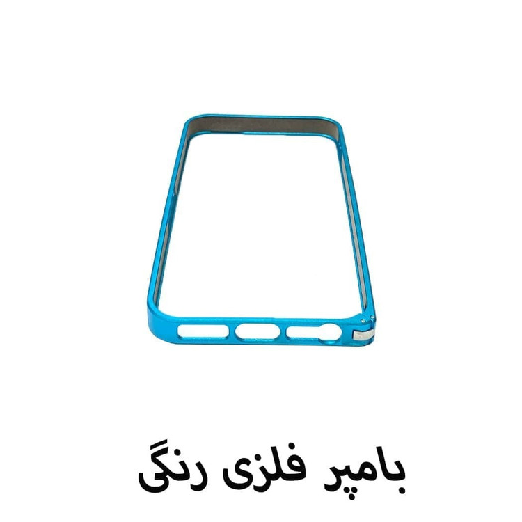قاب گوشی موبایل اپل6-ایفون6-آیفون6s-اپل6s.مدل بامپر فلزی