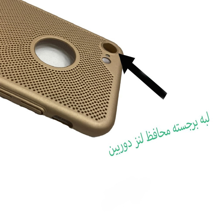 قاب گوشی موبایل اپل7-ایفون7-ایفون 8.مدل توری مشبک جذاب