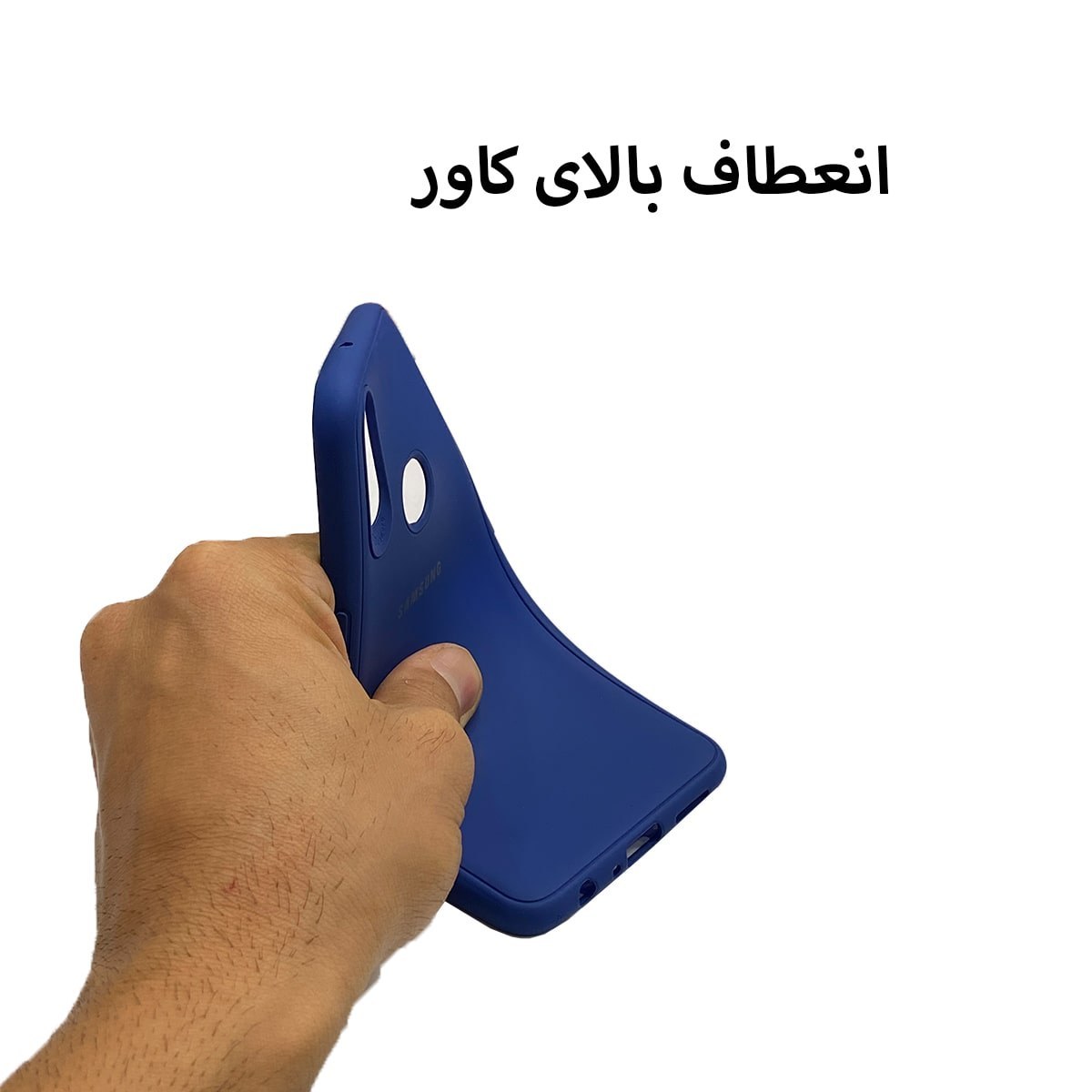 قاب گوشی موبایل سامسونگ A10s-a10 s.مدل پاکنی اصلی