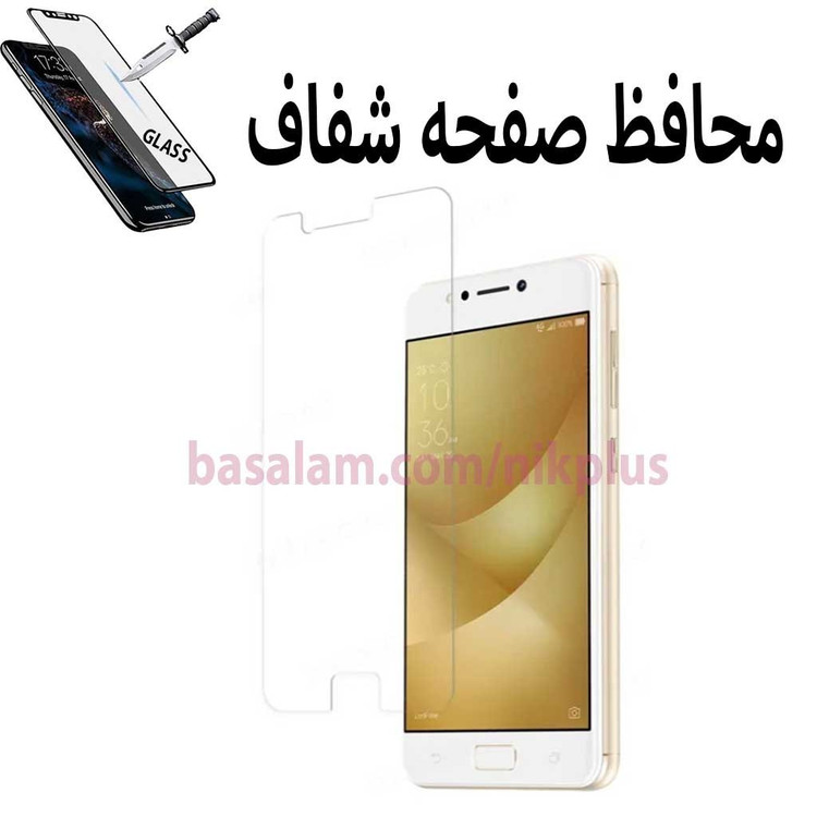 گلس شیشه ای شفاف ایسوزzenfon4max-ضدخش asus 4max