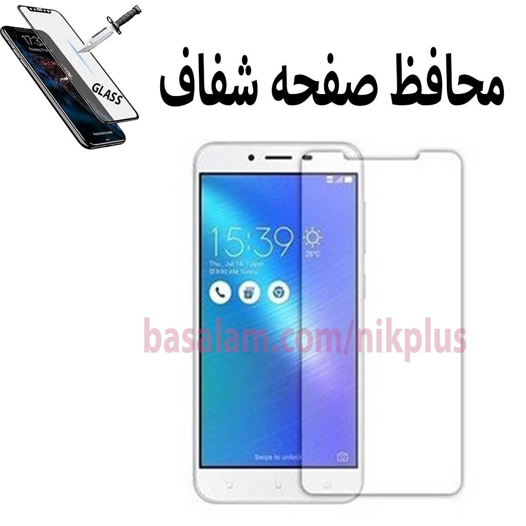 گلس شیشه ای شفاف ایسوزzc553kl-ضدخش asus zenfone3 max