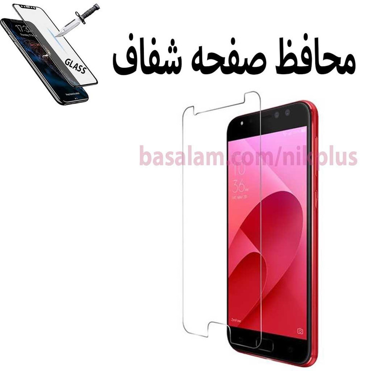 گلس شیشه ای شفاف ایسوز4selfie pro-zd552kl-ضدخش asus zd552kl