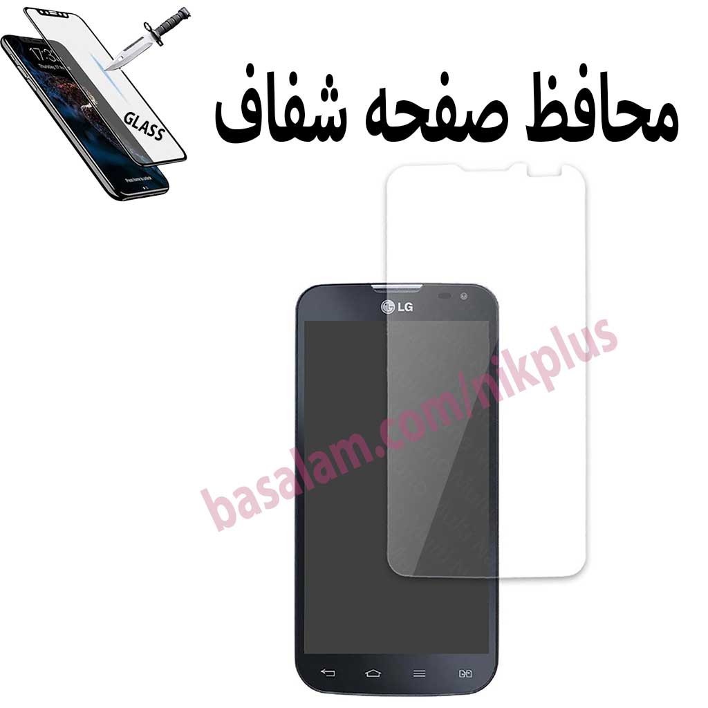 گلس شیشه ای شفاف گوشی الجیl90-ضدخشL90
