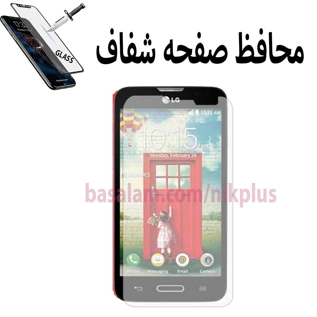 گلس شیشه ای شفاف گوشی الجیl70-ضدخشL70