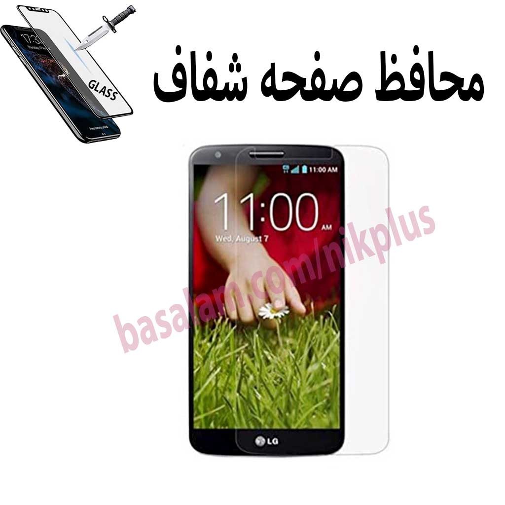 گلس شیشه ای شفاف گوشی الجیg2-ضدخش G2