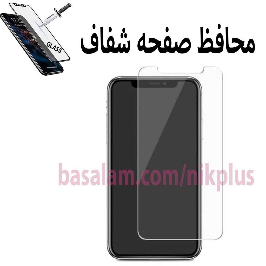 گلس شیشه ای شفاف گوشی سامسونگa750-ضدخشa7 2018
