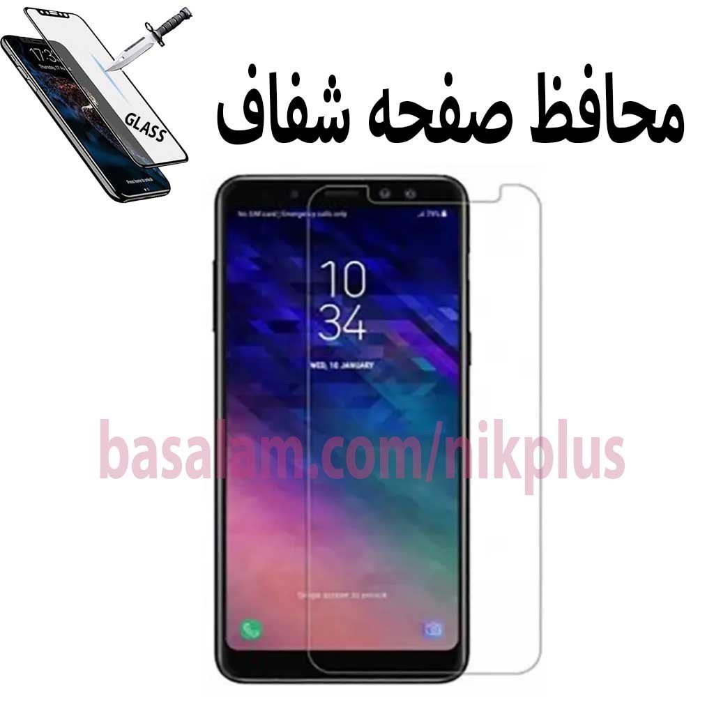 گلس شیشه ای شفاف گوشی سامسونگj6-ضدخشa6