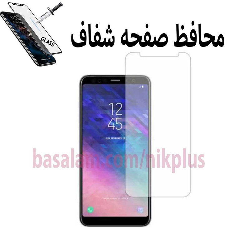 گلس شیشه ای شفاف گوشی سامسونگj4plus-j4core-ضدخشj6plus