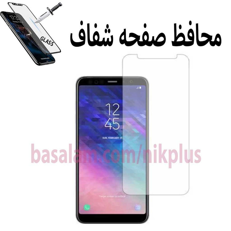 گلس شیشه ای شفاف گوشی سامسونگj4-ضدخشJ4