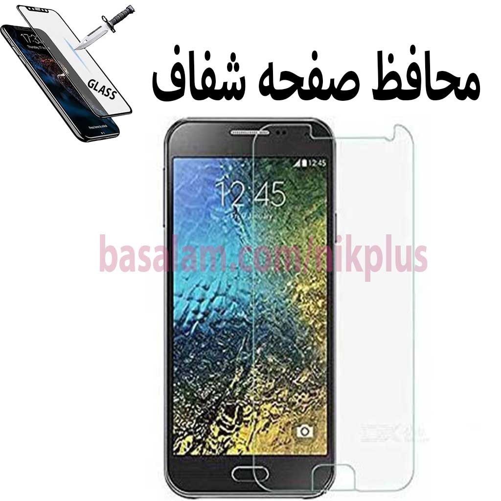 گلس شیشه ای شفاف گوشی سامسونگe5-ضدخش سامسونگ E5