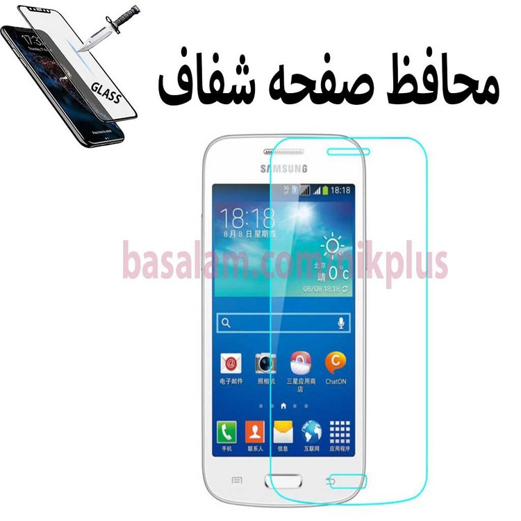 گلس شیشه ای شفاف گوشی سامسونگg350-ضدخش سامسونگ G350