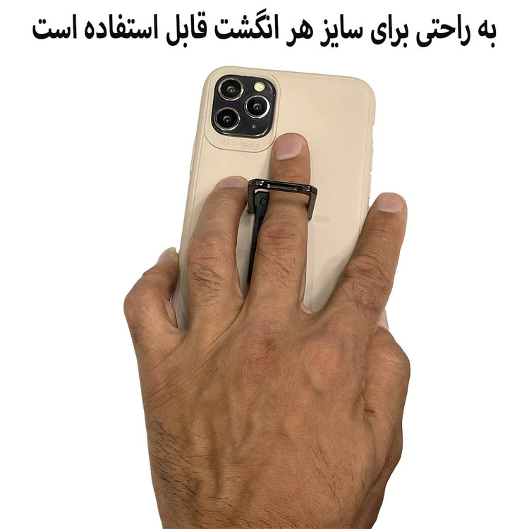 نگهدارنده انگشتی ظریف موبایل CRYSTAL.هولدر انگشتی.حلقه گوشی.انگشتی گوشی